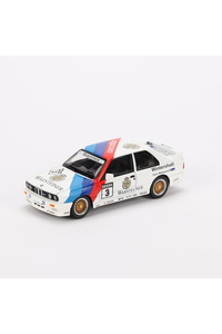 Related product image Vardem Model Cars