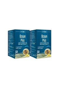 Related product image Orzax Fish Oil