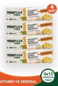 صورة المنتج ذات الصلة Youplus فيتامينات