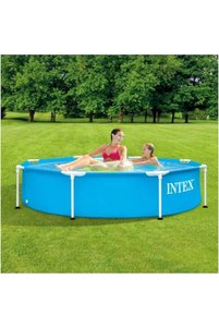Imaginea produsului asociat Intex Piscină gonflabilă pentru copii și accesorii
