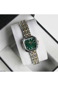Related product image Reward Watches