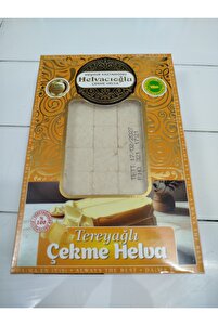 صورة المنتج ذات الصلة Helvacıoğlu حلاوة طحينية