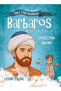 Related product image İthaki Yayınları Children's Storybooks