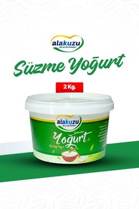 İlgili ürün resmi Yoğurt