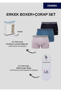 Related product image U.S. Polo Assn. Boxer Shorts