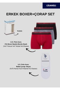 Related product image U.S. Polo Assn. Boxer Shorts