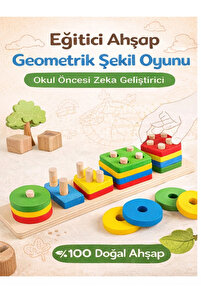 İlgili ürün resmi Ahşap Oyuncak