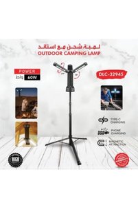 Related product image DLC Led Light