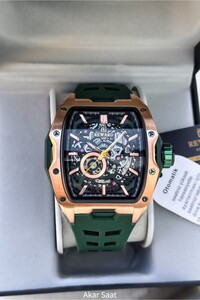 Related product image Reward Watches