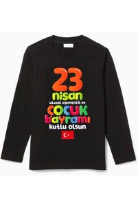 Related product image Efendioğlu Design T-Shirts