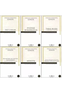 Related product image Türkiye İş Bankası Kültür Yayınları Novel