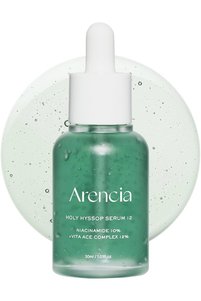 صورة المنتج ذات الصلة Arencia سيروم الوجه