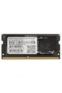 Related product image Universal Server Hardware
