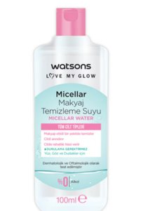 صورة المنتج ذات الصلة Watsons منظفات للوجه