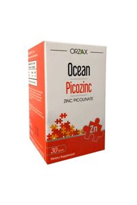 صورة المنتج ذات الصلة Ocean معدني