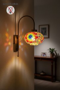 Related product image Bamyum Sconce