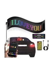 Related product image Auto Panel