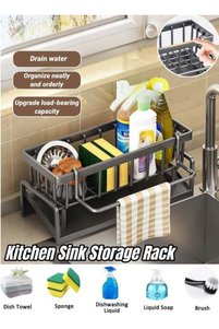 Related product image Generic Organizer