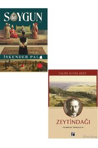 Related product image Kronik Kitap Novel