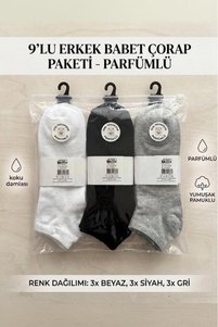 Related product image Oksit Socks