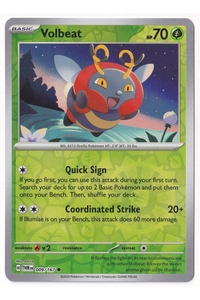 صورة المنتج ذات الصلة Pokemon ألعاب الورق