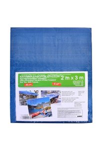 Imaginea produsului asociat OEM Hobby Garden