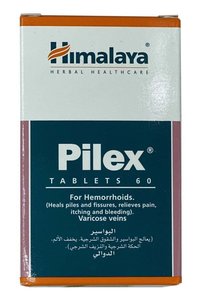 Related product image Himalaya Herbal Products