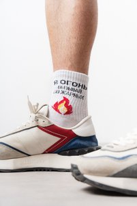 Related product image Respire Socks