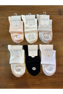 Related product image Aytuğ Socks