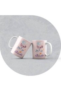 Related product image Generic Mug