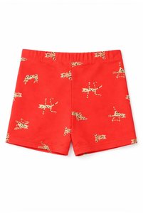Related product image Eros Swim Shorts