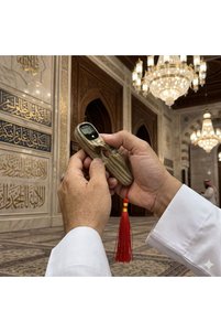 صورة المنتج ذات الصلة Generic مسابح صلاة