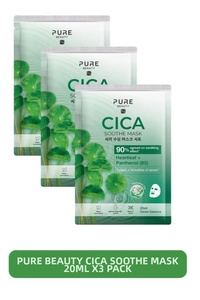Related product image PURE BEAUTY Face Masks