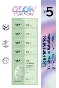 Related product image Dermal Face Masks