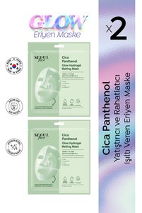Related product image Dermal Face Masks