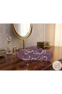 صورة المنتج ذات الصلة ABBRA طقم تنس