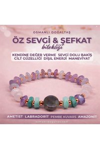 Related product image OSMANLI DOĞAL TAŞ Bijou Bracelets