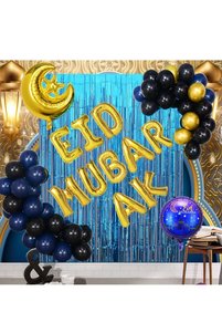 Related product image Arabest Balloons