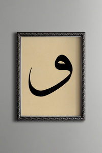 Related product image epiqart Paintings