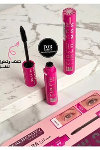 Related product image real beauty Mascaras