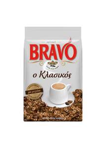 Σχετική φωτογραφία προϊόντος Bravo Καφές φίλτρου