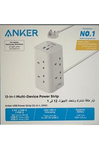 صورة المنتج ذات الصلة Generic كابلات ومحولات