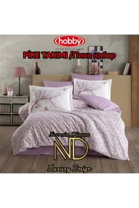 صورة المنتج ذات الصلة Hobby بطانية فردية