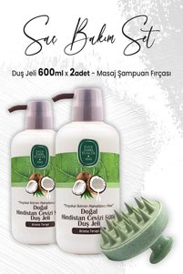 Related product image Eyüp Sabri Tuncer Shower Gel & Creams