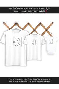 Related product image Tshirthane T-Shirts
