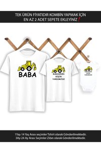 Related product image Tshirthane T-Shirts