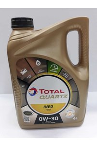 İlgili ürün resmi Total Yağ & Motor Katkısı