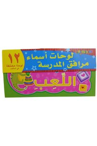 صورة المنتج ذات الصلة Creative ideas for publishing لوازم مكتبية