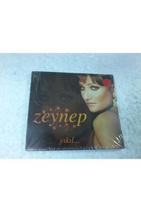 صورة المنتج ذات الصلة Sony Music ألبومات محلية