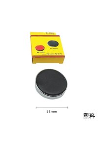 Related product image Choice Watch Bands
